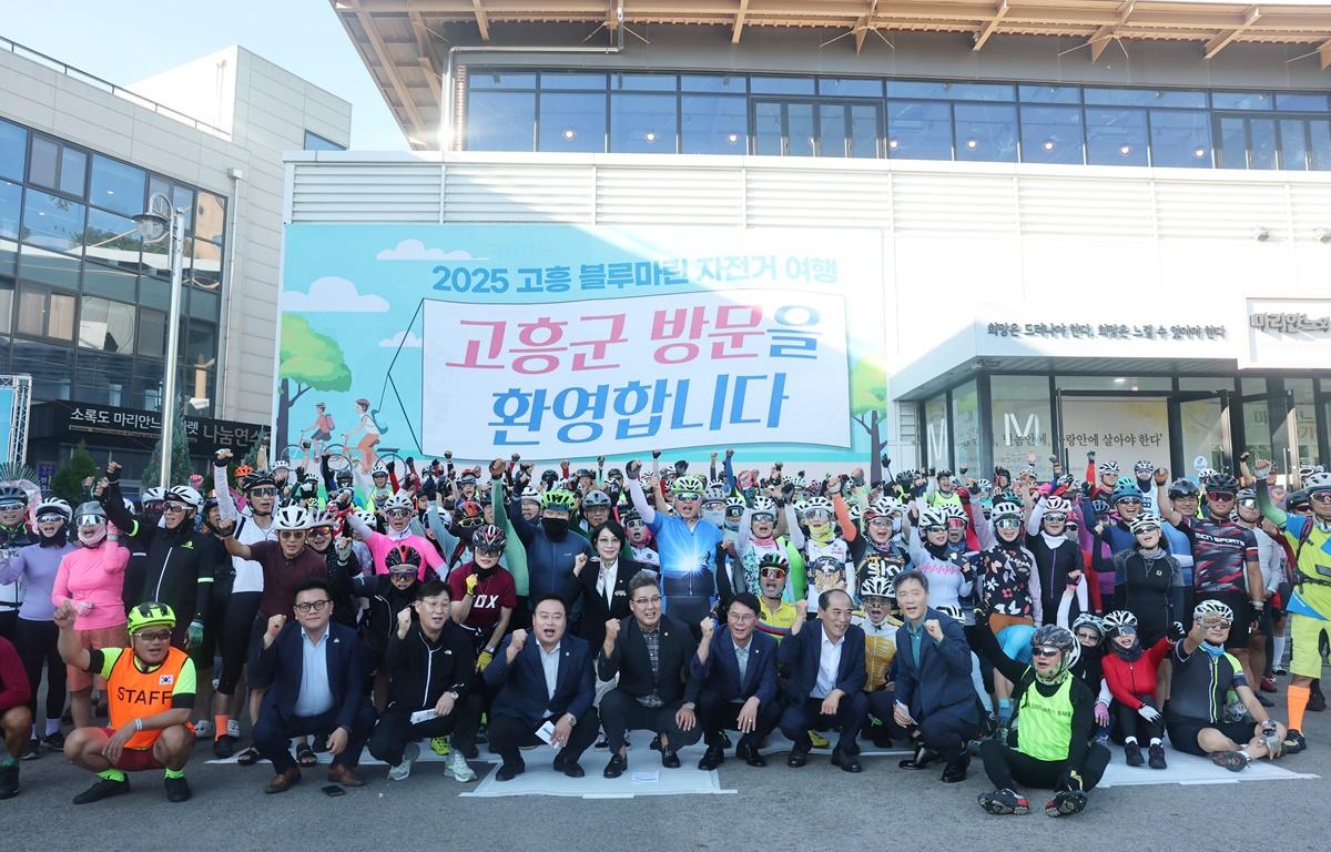 고흥 블루마린 자전거여행 첨부이미지 : 2025.9.14 고흥 블루마린 자전거여행 (2).JPG