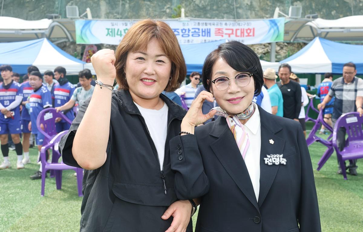 제4회 고흥 우주항공배 족구대회 첨부이미지 : 2025.9.14 제4회 고흥 우주항공배 족구대회 (5).JPG