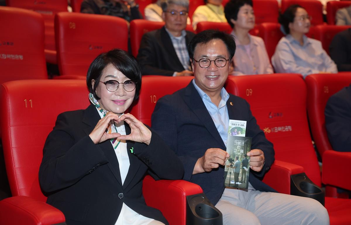 주민 단편영화 제작 [크랭크 인 고흥] 시사회 첨부이미지 : 2025.9.13 주민 단편영화 제작 [크랭크 인 고흥] 시사회 (4).JPG