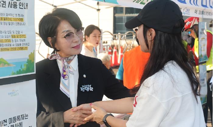 고흥 블루마린 자전거여행