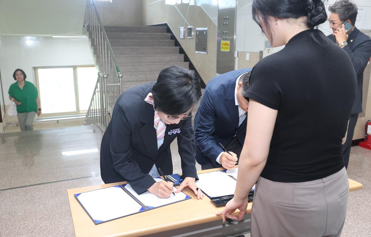 2025년 고흥교육 대토론회 첨부이미지 : 2025.7.23 2025년 고흥교육 대토론회 (5).JPG