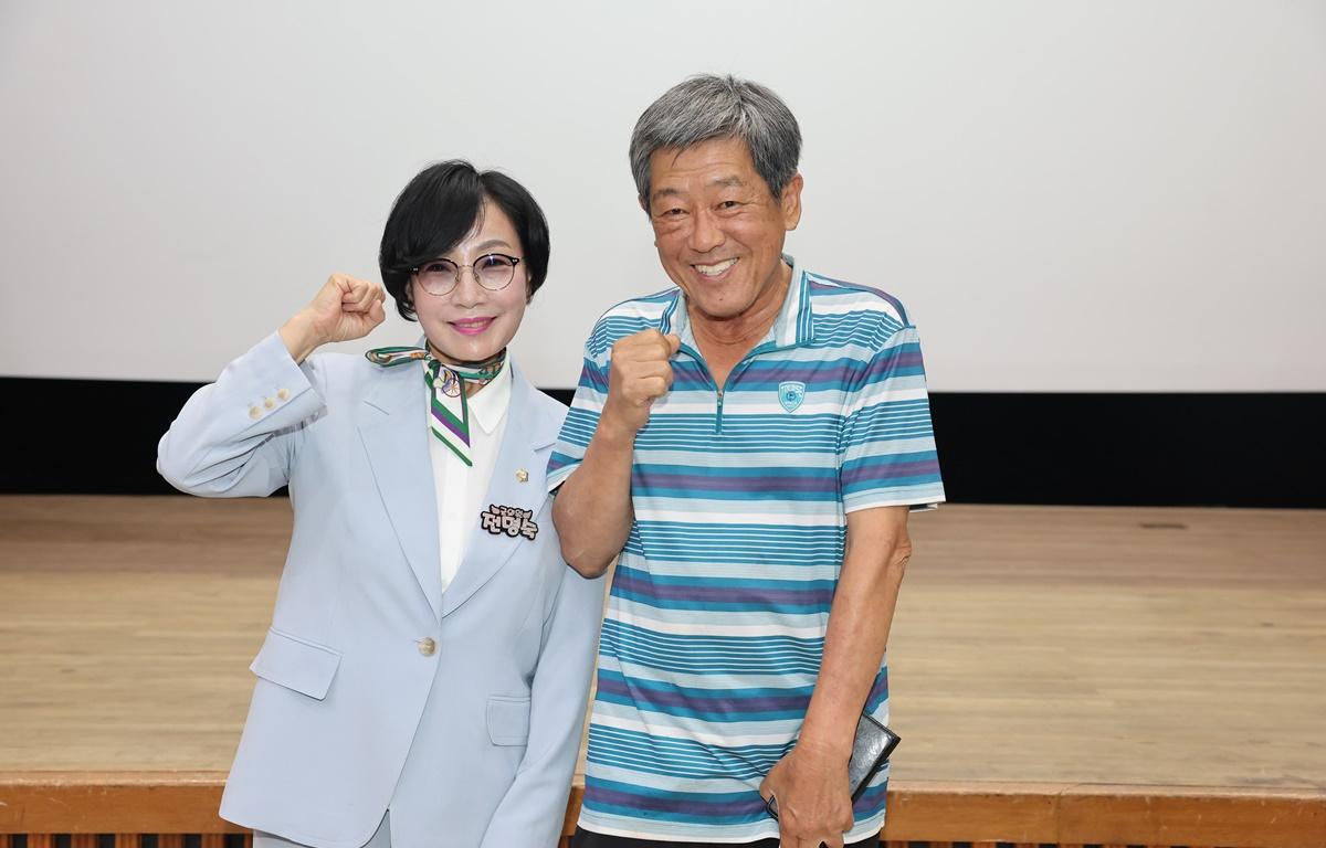 2025.8.4 (사)고흥군귀농어귀촌협의회 역량강화 워크숍 첨부이미지 : 2025.8.4 (사)고흥군귀농어귀촌협의회 역량강화 워크숍 (19).JPG