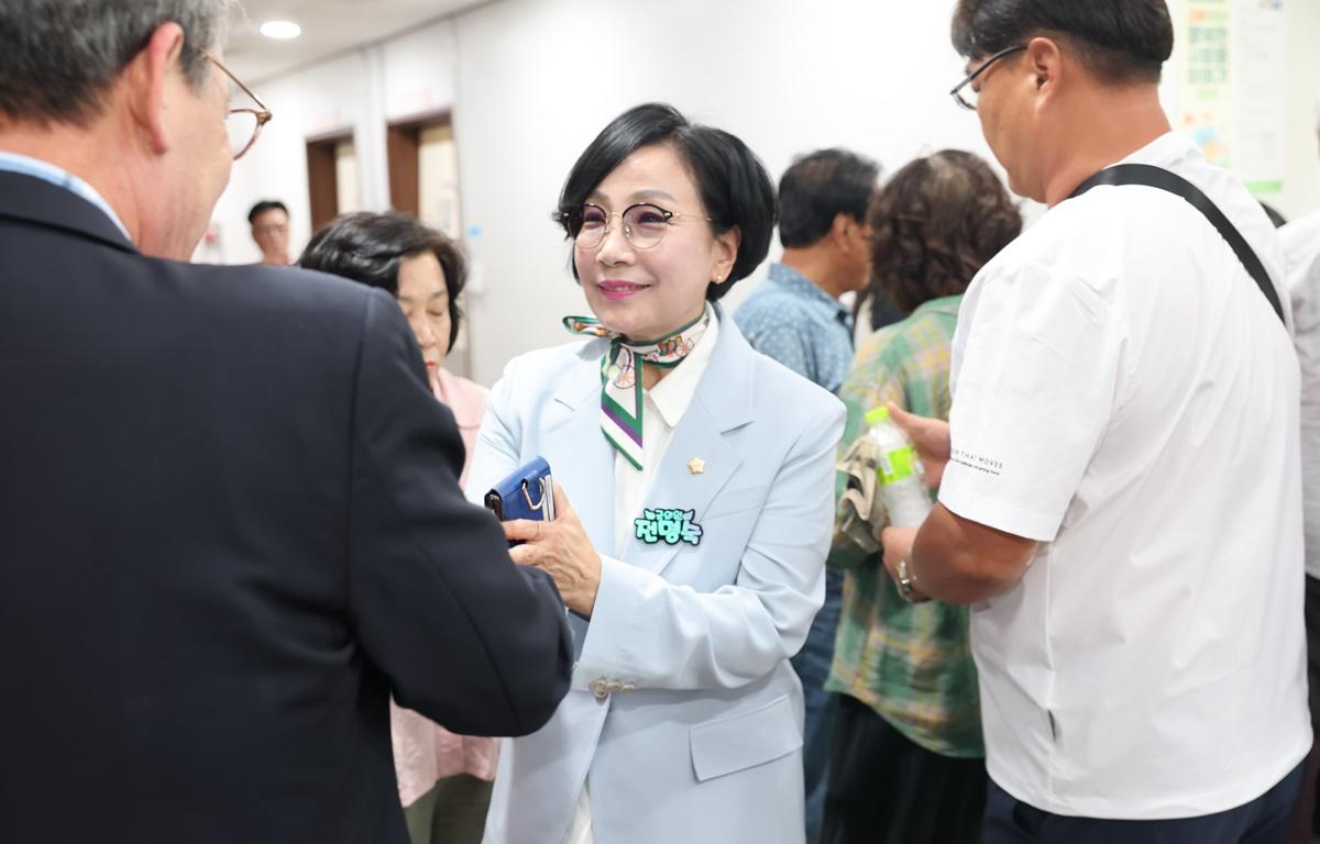 2025.8.4 (사)고흥군귀농어귀촌협의회 역량강화 워크숍 첨부이미지 : 2025.8.4 (사)고흥군귀농어귀촌협의회 역량강화 워크숍 (1).JPG