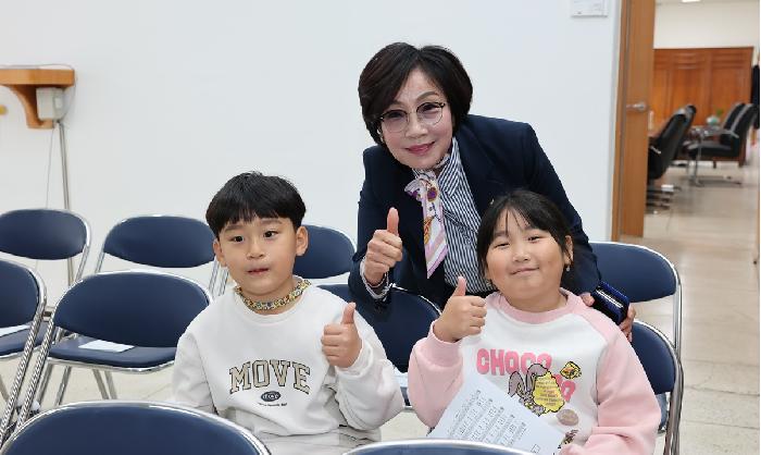 제43회 두원면민의 날