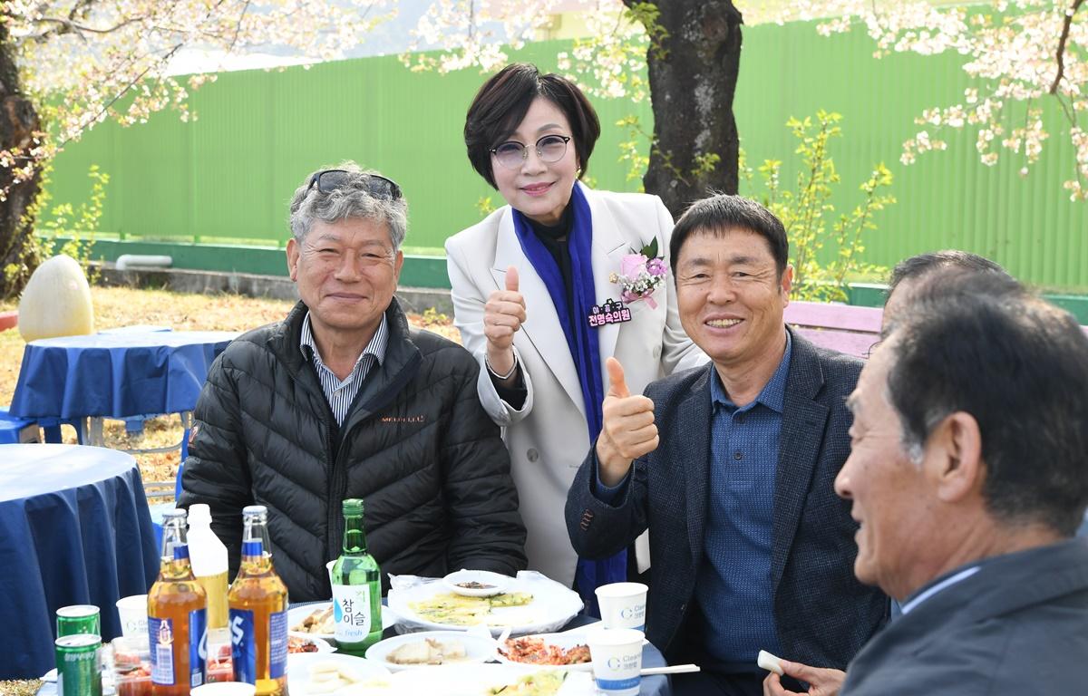 제30회 점암면민의 날 첨부이미지 : 2025.4.10 제30회 점암면민의 날 (2).JPG