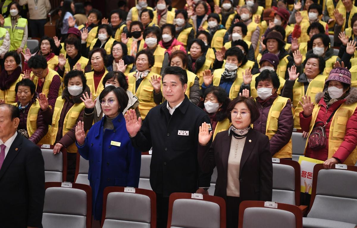 2025 노인일자리 및 사회활동 지원사업 발대식 첨부이미지 : 2025.1.16 2025 노인일자리 및 사회활동 지원사업 발대식 (8).JPG