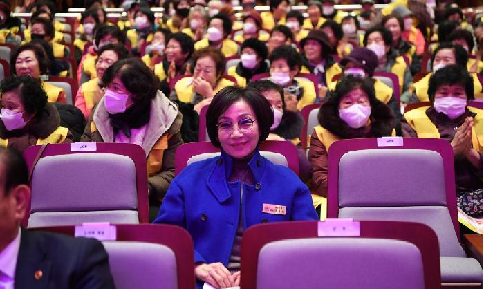 2025 노인일자리 및 사회활동 지원사업 발대식