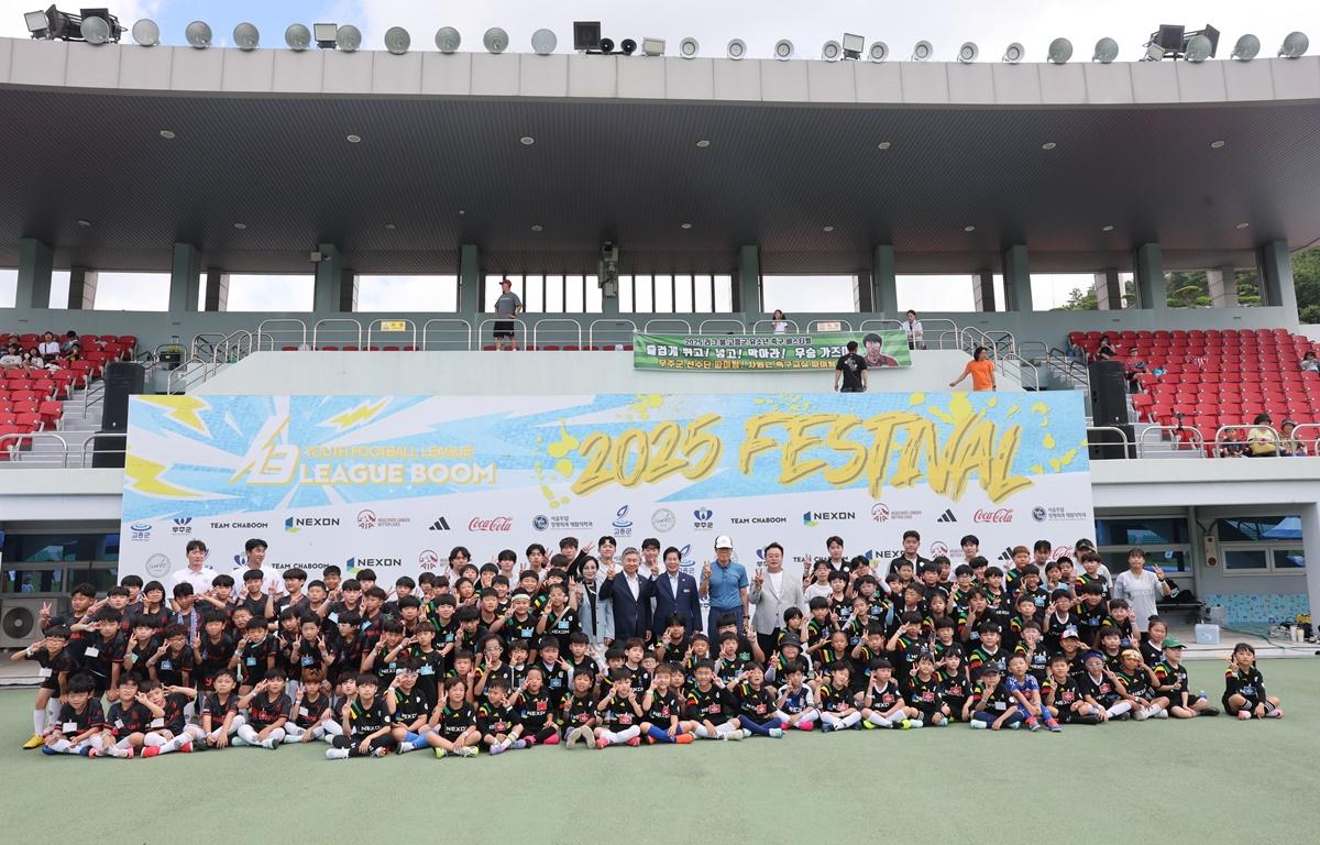 2025년 리그 붐 고흥군 유소년축구 페스티벌 첨부이미지 : 2025.7.5 2025년 리그 붐 고흥군 유소년축구 페스티벌 (6).JPG