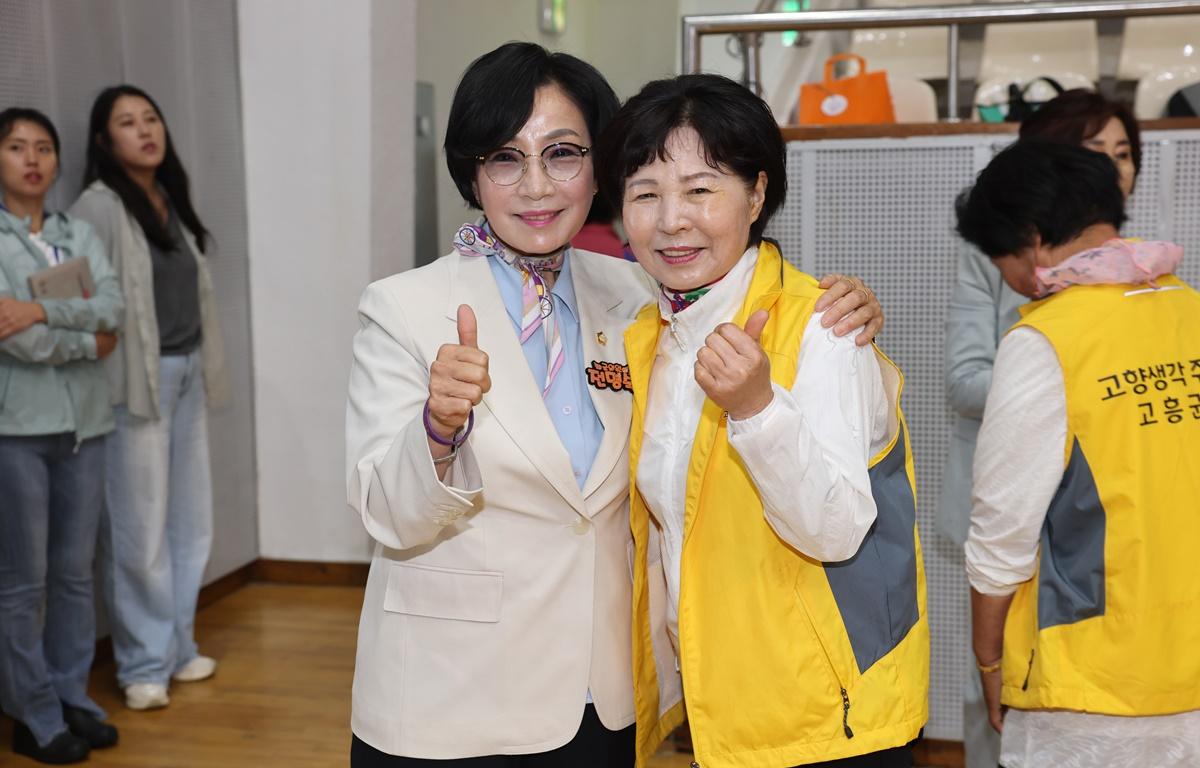 고흥군 여성단체 한마음 다짐대회 첨부이미지 : 2025.6.24 고흥군 여성단체 한마음 다짐대회 (2).JPG