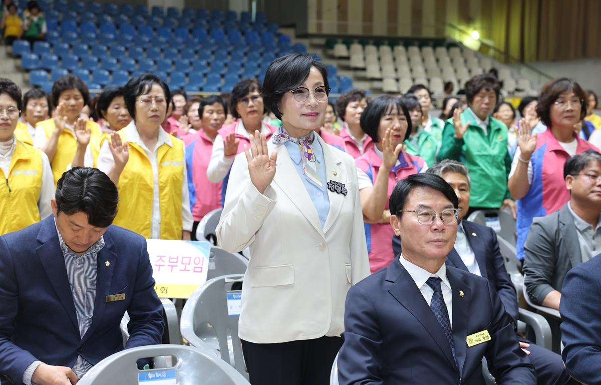 고흥군 여성단체 한마음 다짐대회 첨부이미지 : 2025.6.24 고흥군 여성단체 한마음 다짐대회 (12).JPG