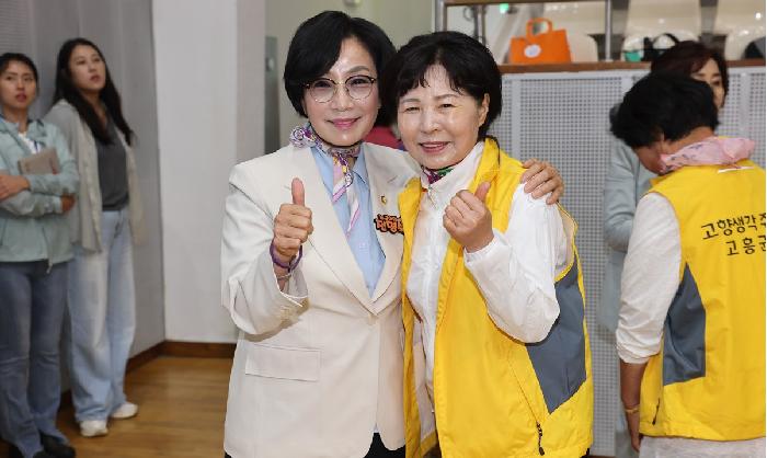 고흥군 여성단체 한마음 다짐대회