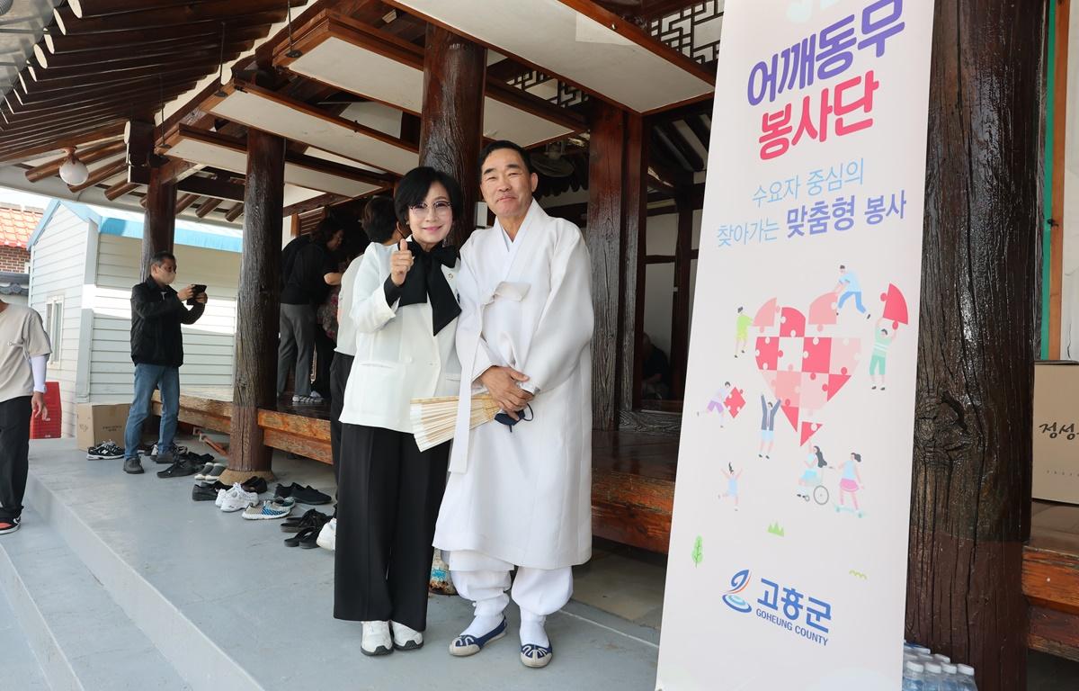 제263회 어깨동무봉사단(호동마을) 첨부이미지 : 2025.6.26 제263회 어깨동무봉사단 (1).JPG