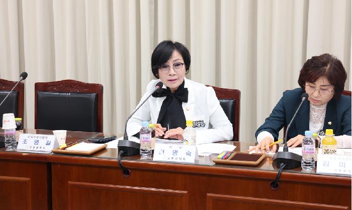 고흥군의회 학부모 연합회와의 간담회