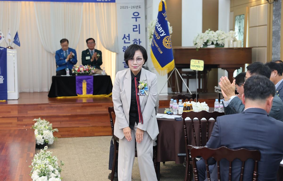 고흥 로타리클럽 회장 이취임식 첨부이미지 : 2025.6.20 고흥 로타리클럽 회장 이취임식 (11).JPG