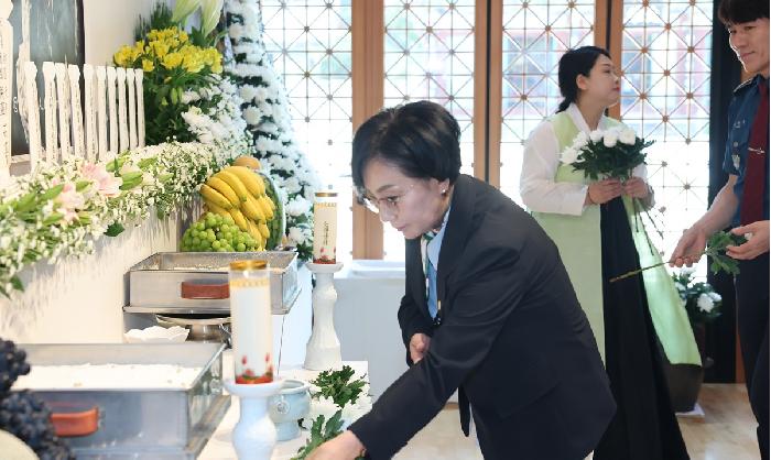 제2회 항일의병 합동 위령제