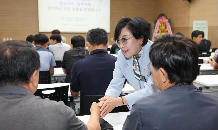 2025.8.13 글로컬 그린스마트 농업대학 입학식