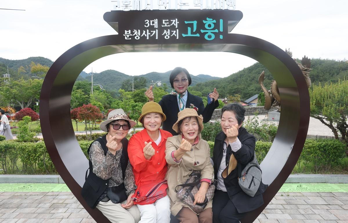 국립중앙박물관 공모사업 2025년 국보순회전 개막식 첨부이미지 : 2025.5.20 국립중앙박물관 공모사업 2025년 국보순회전 개막식 (3).JPG