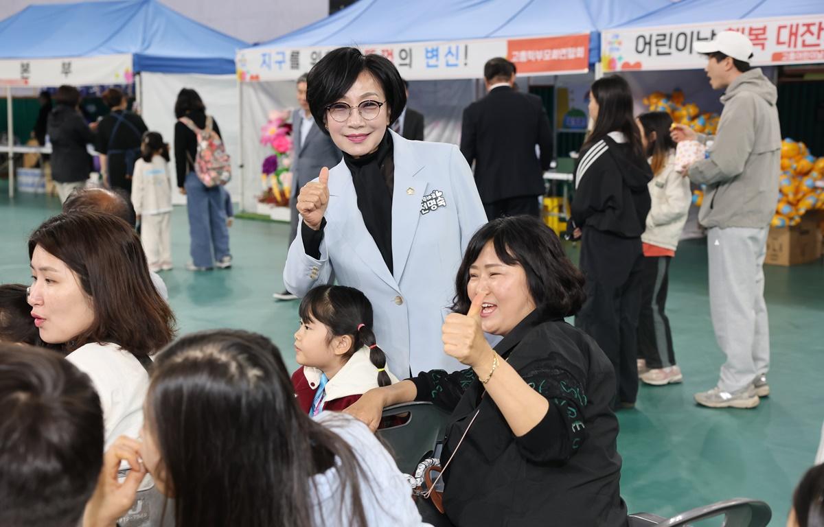 제103회 어린이날 기념 2025년 고흥 어린이날 큰잔치 첨부이미지 : 2025.5.5 제103회 어린이날 기념 2025년 고흥 어린이날 큰잔치 (1).JPG