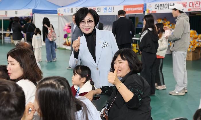 제103회 어린이날 기념 2025년 고흥 어린이날 큰잔치