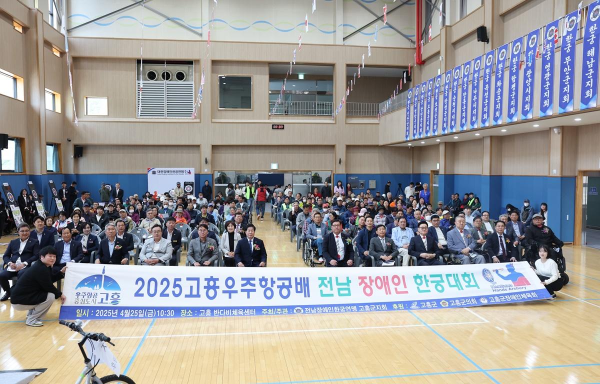 우주항공배 전남 장애인 한궁대회 첨부이미지 : 2025.4.24 우주항공배 전남 장애인 한궁대회 (11).JPG