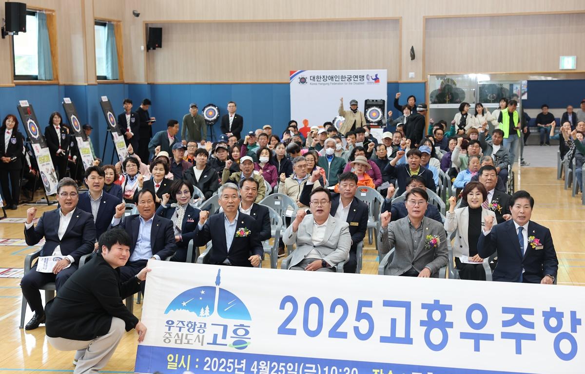 우주항공배 전남 장애인 한궁대회 첨부이미지 : 2025.4.24 우주항공배 전남 장애인 한궁대회 (12).JPG