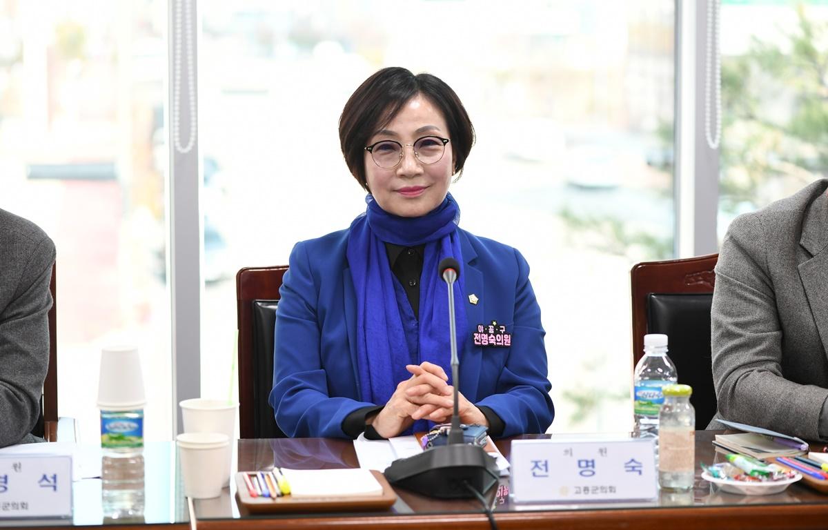 고흥군 소상공인 연합회와의 간담회 첨부이미지 : 2025.3.20 고흥군 소상공인 연합회와의 간담회 (26).JPG