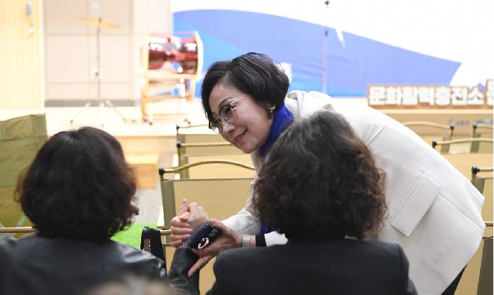 문화활력충전소 문화갑계 오리엔테이션