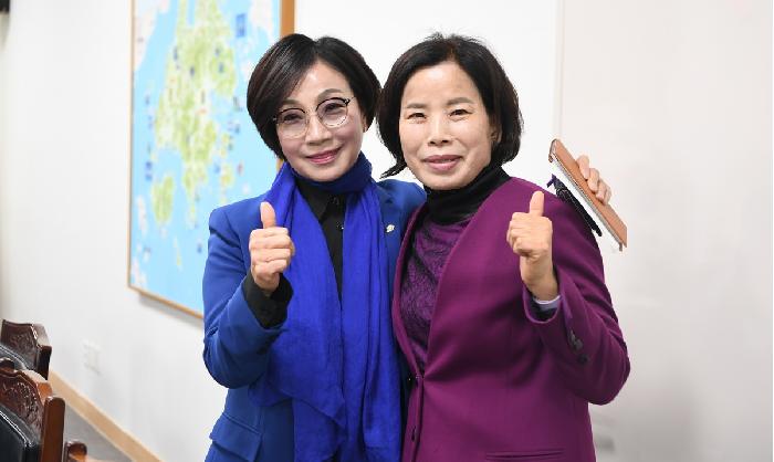 고흥군 소상공인 연합회와의 간담회