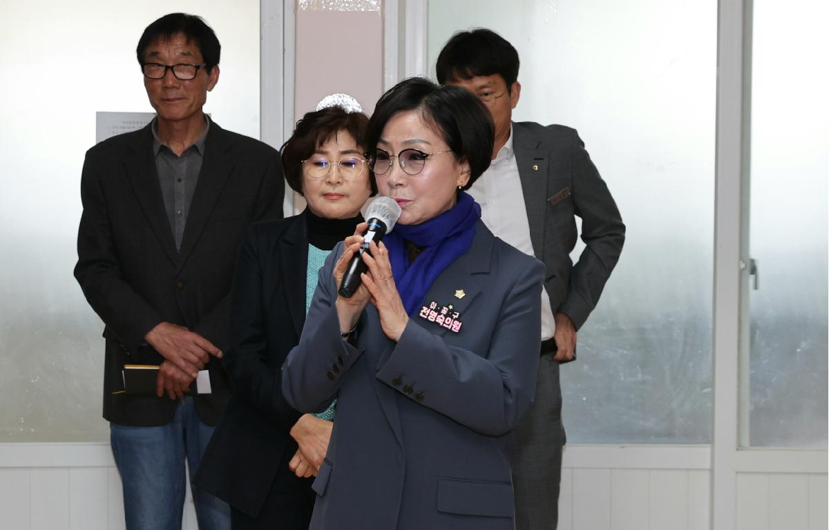 제156회 어깨동무봉사단(점암 신전마을) 첨부이미지 : 2025.3.13 제156회 어깨동무봉사단(점암 신전마을) (9).JPG