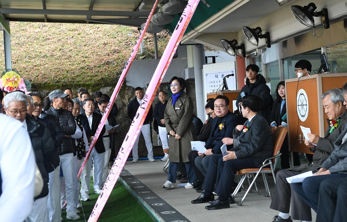제21회 고흥우주항공배 전국 남여 궁도대회 첨부이미지 : 2025.3.8 제21회 고흥우주항공배 전국 남여 궁도대회 (3).JPG