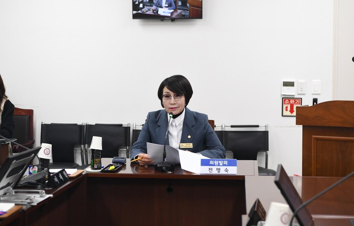 산업건설위원회(조례안 등 심의) 첨부이미지 : 2025.3.18 산업건설위원회(조례안 등 심의) (5).JPG