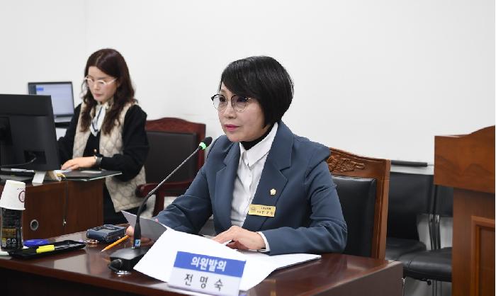 산업건설위원회(조례안 등 심의)