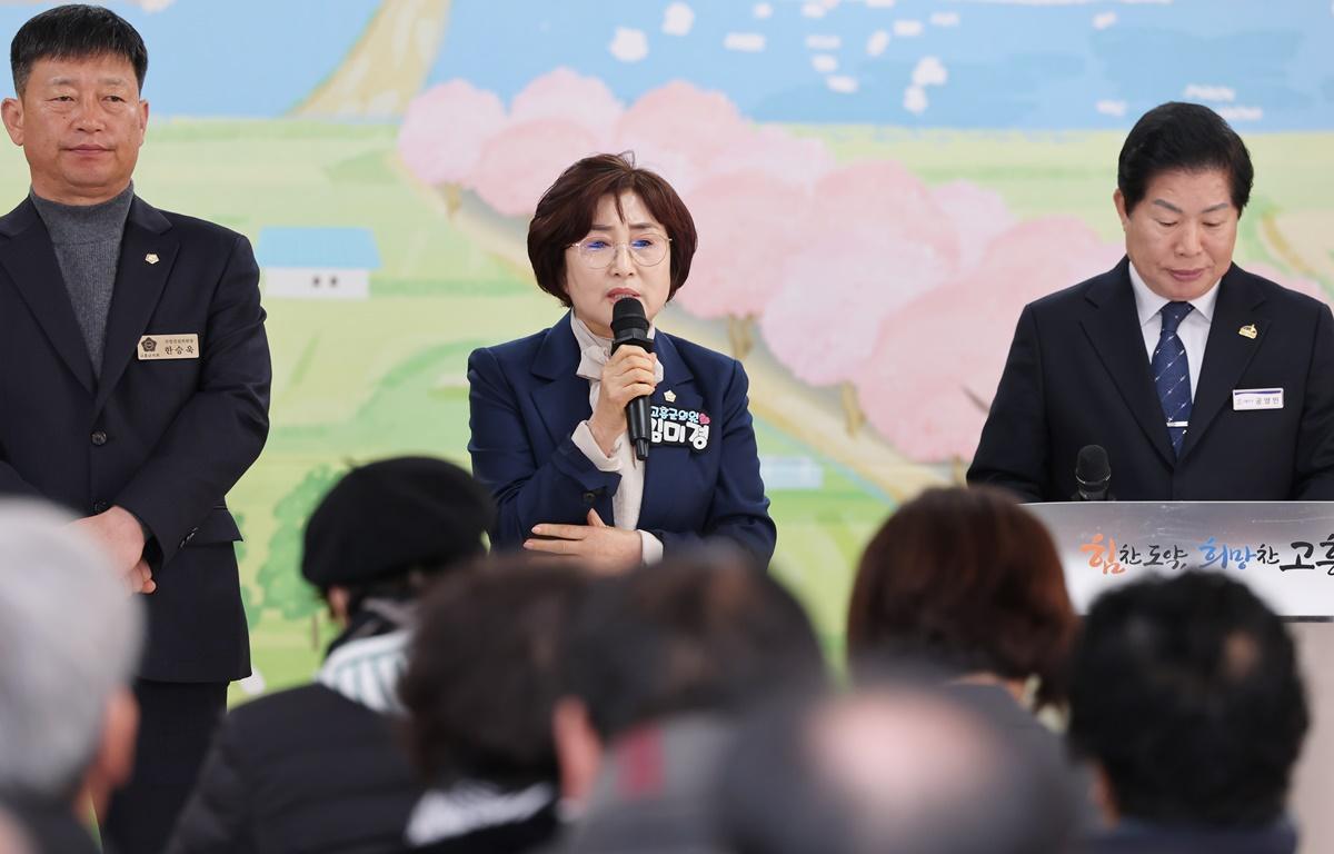 2026 군민과의 지역발전 토론회(두원면) 첨부이미지 : 2026.1.21 2026 군민과의 지역발전 토론회(두원면) (3).JPG