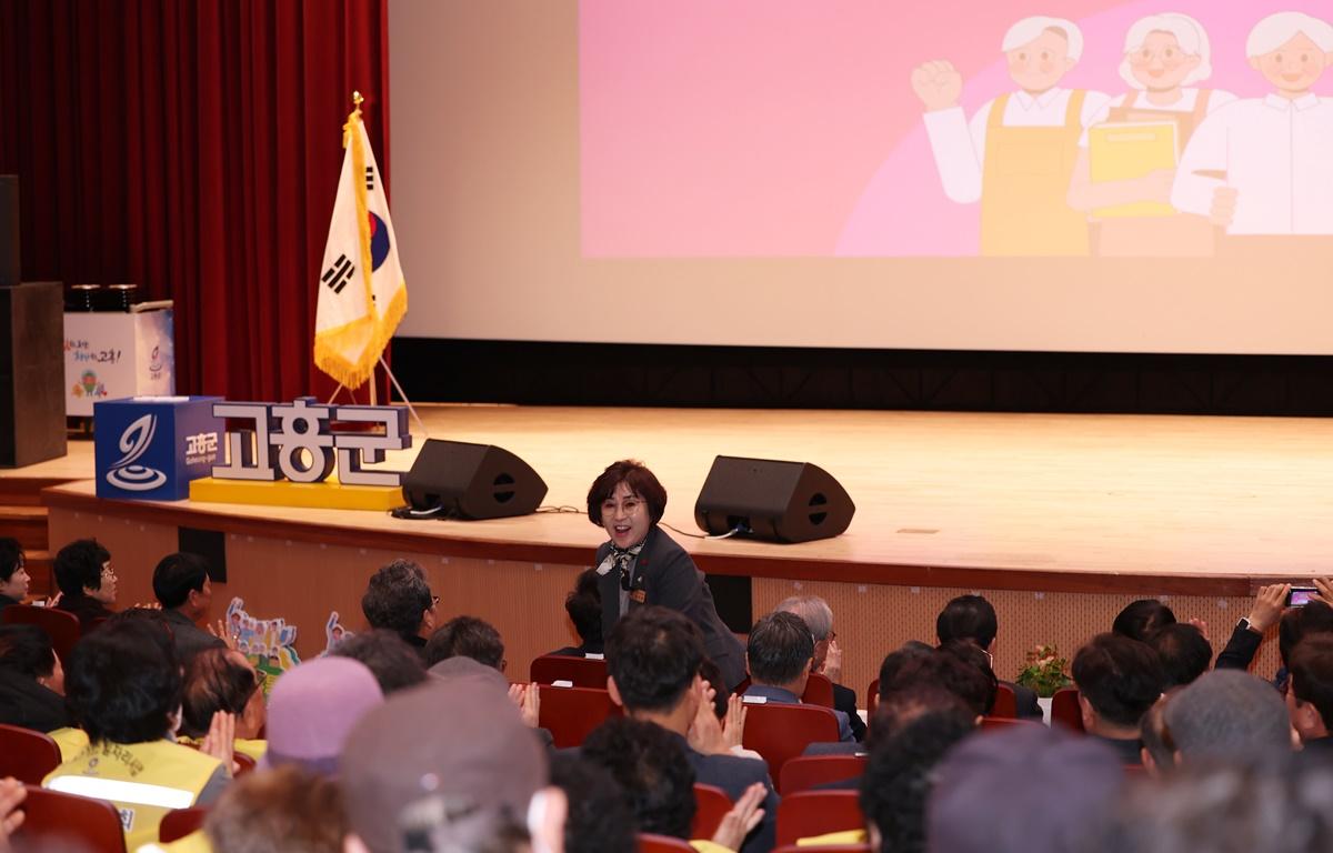 2026년 노인일자리 및 사회활동지원 사업 통합발대식 첨부이미지 : 2026.1.16 2026년 노인일자리 및 사회활동지원 사업 통합발대식(9).JPG