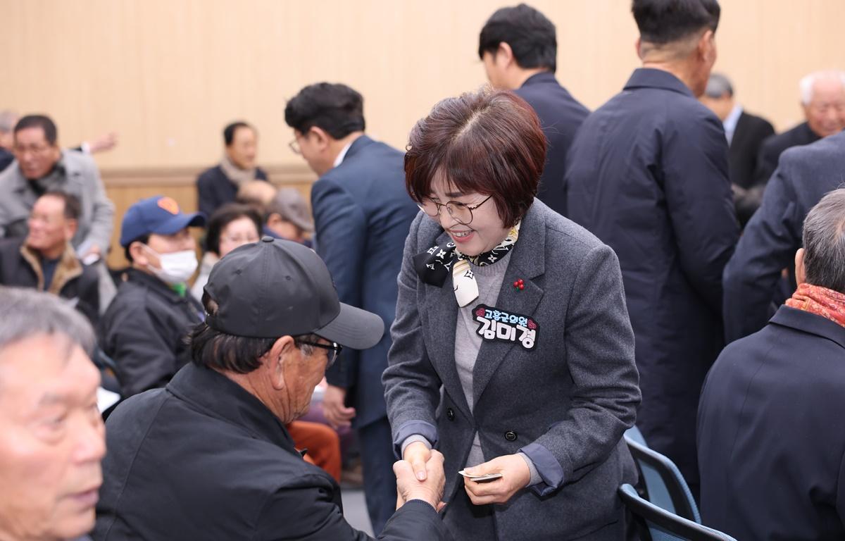 2026년 대한노인회 고흥군지회 신년하례 첨부이미지 : 2026.1.8 2026년 대한노인회 고흥군지회 신년하례 (2).JPG