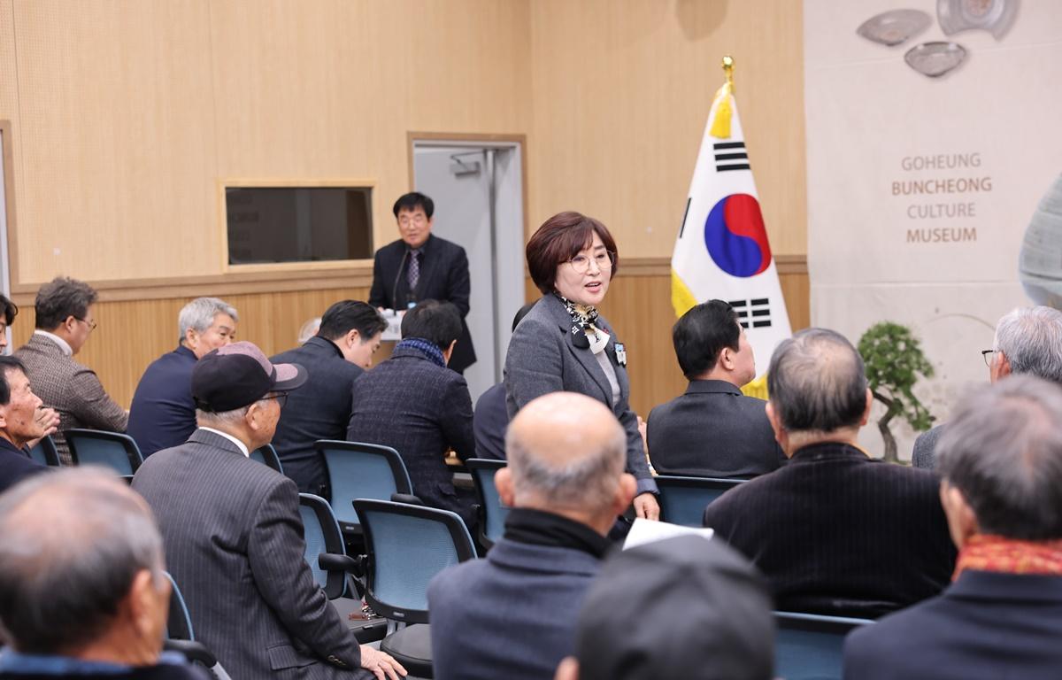 2026년 대한노인회 고흥군지회 신년하례 첨부이미지 : 2026.1.8 2026년 대한노인회 고흥군지회 신년하례 (3).JPG