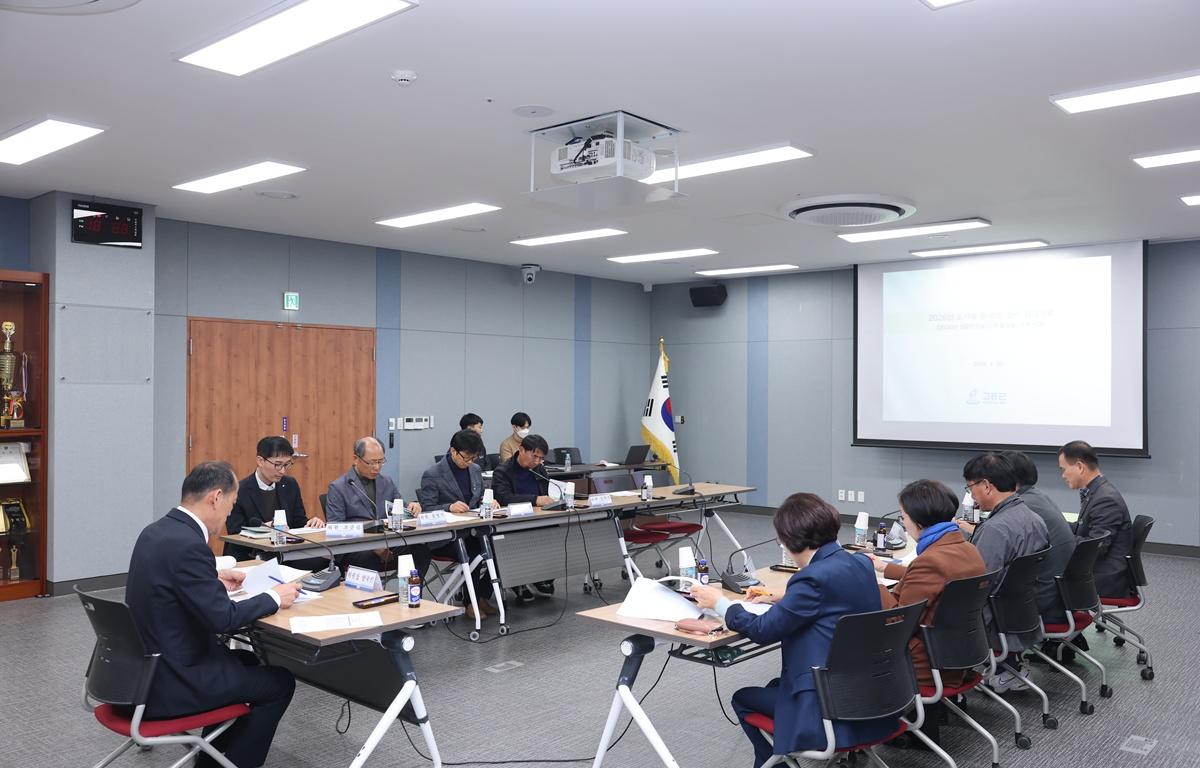 도시숲 조성 관리 심의위원회 첨부이미지 : 2026.3.20 도시숲 조성 관리 심의위원회 (2).JPG