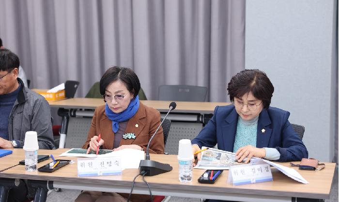 도시숲 조성 관리 심의위원회