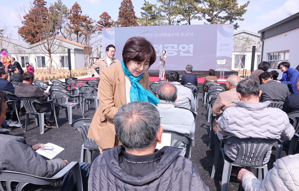 고흥 청년공공임대주택 준공식 첨부이미지 : 2026.3.6 고흥 청년공공임대주택 준공식 (2).JPG