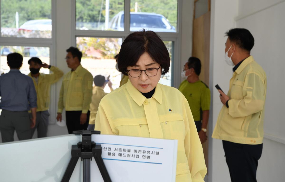 산업건설위원회 2022년도 행정사무감사 현장조사  첨부이미지 : 2022.09.22 산업건설위원회 2022년도 행정사무감사 현장조사 (89).JPG