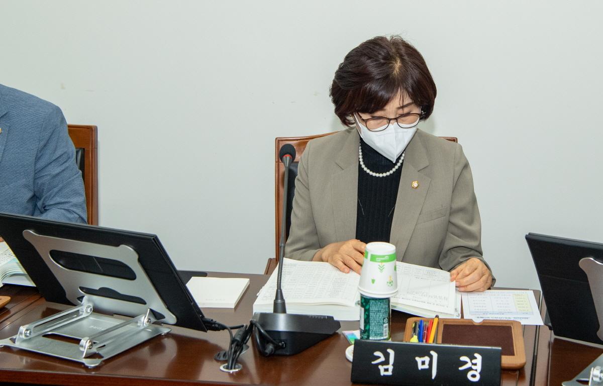 산업건설위원회 의안심사 첨부이미지 : 2022.09.15 산업건설위원회  (13).jpg