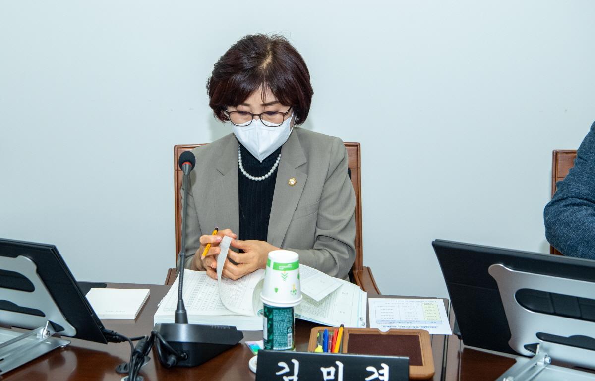 산업건설위원회 의안심사 첨부이미지 : 2022.09.15 산업건설위원회  (12).jpg