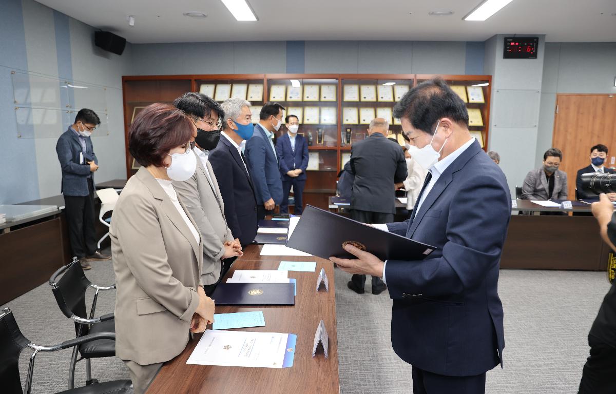 제20기 지역대표 자문위원 위촉장 전수식 첨부이미지 : KakaoTalk_20220811_162129246.jpg