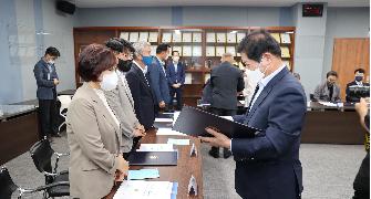 제20기 지역대표 자문위원 위촉장 전수식