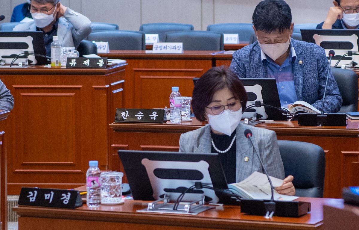  제307회 고흥군의회 임시회 제3차 본회의 첨부이미지 : 2022.07.21 제307회 고흥군의회 임시회 제3차 본회의 (17).jpg