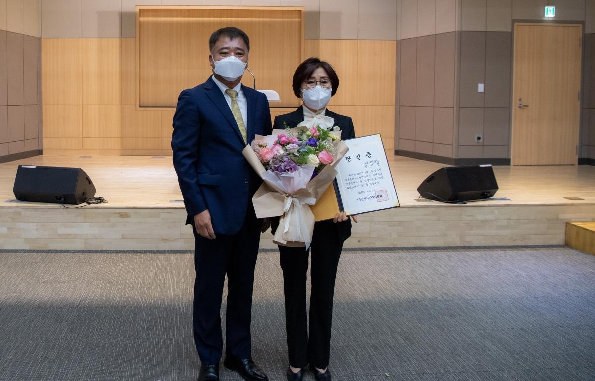 제9대 의원 당선증 교부식 첨부이미지 : 2022.06.03 9대의원 당선증 교부 (45).jpg