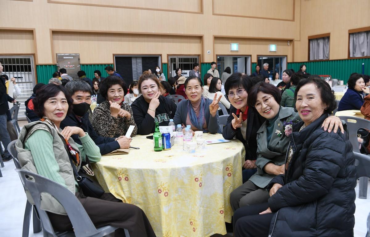 고흥군 노인복지기관 협의회 종사자들의 밤 첨부이미지 : 2024.11.16 고흥군 노인복지기관 협의회 종사자들의 밤 (3).JPG