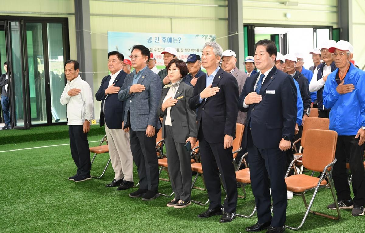 고흥군지회장기 노인게이트볼 대회 첨부이미지 : 2024.10.10 고흥군지회장기 노인게이트볼 대회 (4).JPG