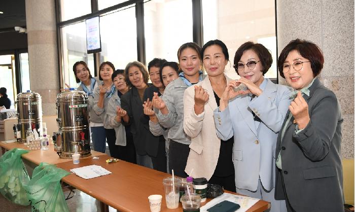 양성평등주간 기념행사