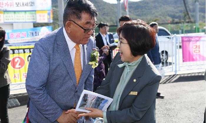 도화 버스정류장 신축 준공식